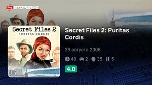 Secret Files 2: Puritas Cordis игра | StopGame.ru