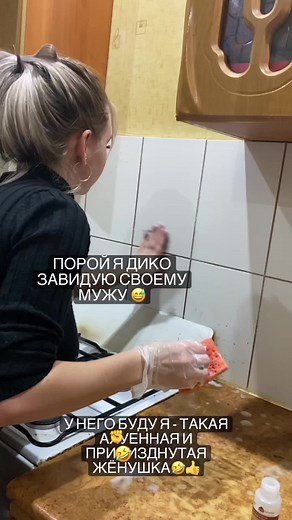 Effective Kitchen Cleaning Tips for Sparkling Tiles