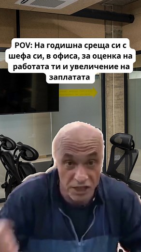 193K views · 2.2K reactions |  кат нещеш... ае ЧАО!  #fun #meme #programmers #programming #programmerslife #coworkingspace #people #varna #bulgaria #community | Switch | Facebook