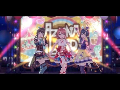 【スクスタ MV】A・ZU・NA「 Dream Land! Dream World!」虹ヶ咲 - 3D HD MV