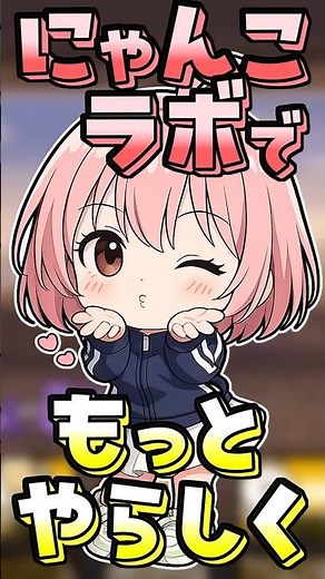 黒ルーノスで完成した最強汎用編成のはなし。結論編成、情報解禁…！【にゃんこ大戦争】