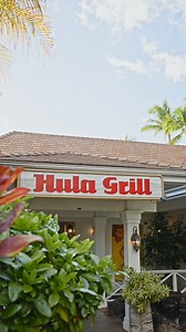 At Hula Grill Ka‘anapali, our goal is simple: to create memorable dining experiences that celebrate the flavors of Hawai‘i, the spirit of aloha, and the beauty of our island home. From fresh, local ingredients to warm, genuine service, every detail is crafted with care. We look forward to welcoming guests new and familiar, sharing incredible food, beautiful views, and moments that stay with you long after the meal. 🍴✨ | Hula Grill Kaanapali