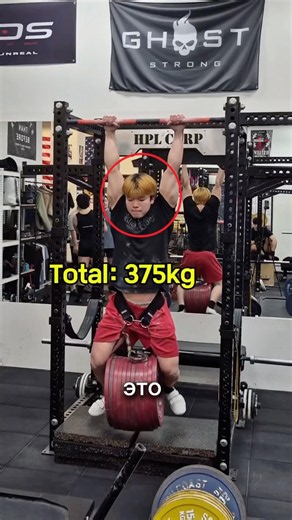 The Strongest 20-Year-Old Natural Lifter in the World😱