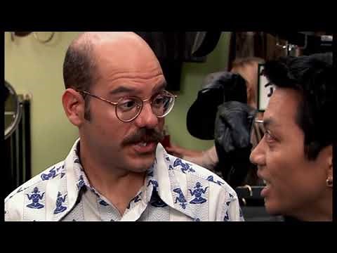 Arrested Development - Leather Daddy