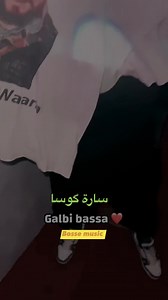 Original Rai cheb bilal live Bossemusic statuts story videoreel #live #videoシ #reelsvideoシ #reelschallenge #arabic #music #قصة #artist #موسيقى Bosse music | Bosse Comédie