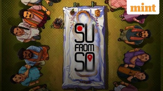 Su From So OTT release: When and where to watch the Kannada horror-comedy hit | Mint