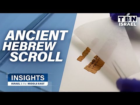 2000 Year Old Ancient Hebrew Scroll Proves Bible's Validity | Insights on TBN Israel
