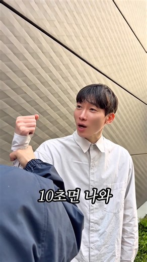 자동차 다이렉트 보험 가입할때 차카를 찾아야 하는 이유