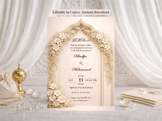 Editable Muslim Wedding Invite Canva Template, Beige & Gold Floral Nikkah Invitation Digital Download - Etsy