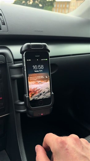 How to Connect Your Phone to Audi A4 B7 (2009)