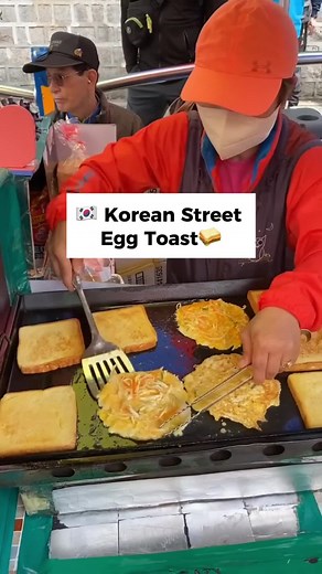 Delicious Korean Street Toast (Gilgeori Toast) Recipe