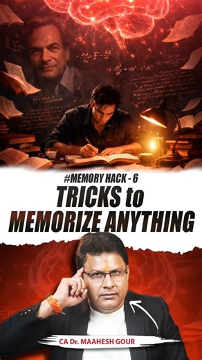 The Easiest Way To Memorize Any Topic in Exam #shorts