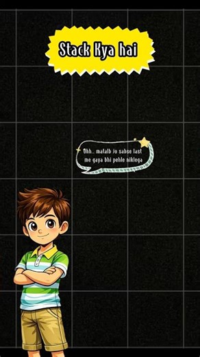 Easy way me samjho stack kya hota hai | simplest way |