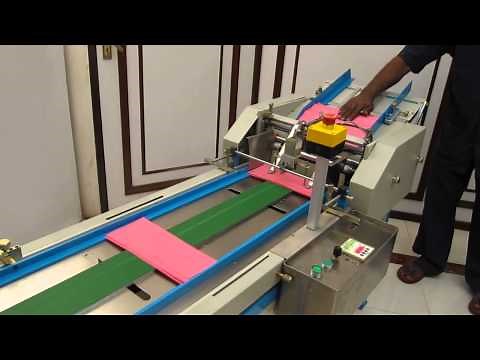 Automatic Sheet Counting Machine