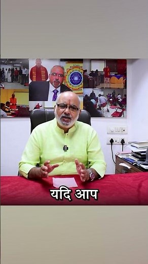 दवाइयों से मिलेगा छुटकारा बस रखे इन दिशाओं का ध्यान #shorts