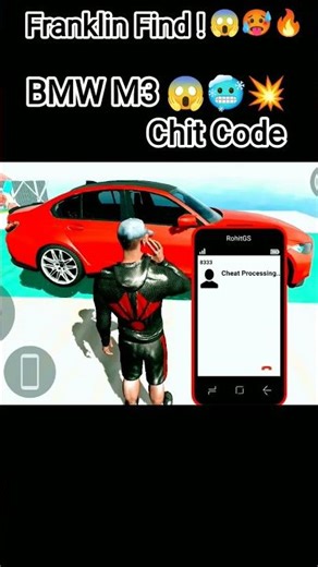 Franklin Find ! 😱🥵🔥BMW M3 Chit code 😱🥶💥 In 🇮🇳 Indian Bike Draving 3D #shorts