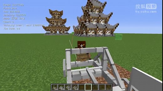 我的世界Minecraft《籽岷的模组介绍 古代战争 攻城器械》