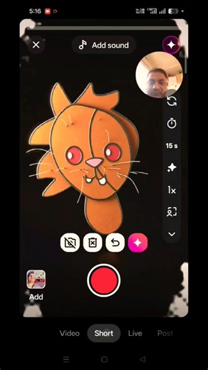 Amazing Tutorial Filter 😍 | Trending Effect😁 #tutorialfilter #sorts #trendingshorts #funny