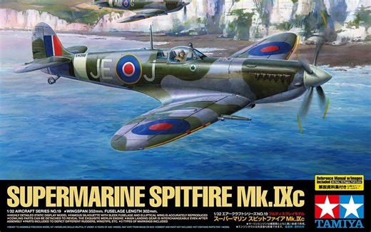 田宫 喷火 1/32 Spitfire Mk.IXc Rapid Video Build