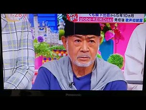 globe KEIKO 最新歌声。