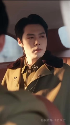 Part 24 #shortdrama #chinesedrama #shortfilm #drama #fyp