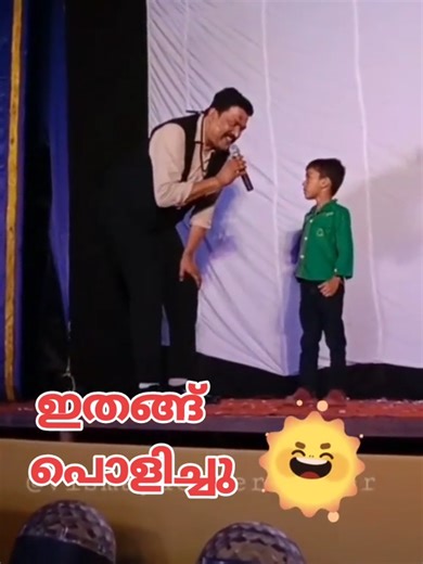 فيديوهات أنشأها തുളസിദാസ് ഹരേകൃഷ്ണാ... (@thulasi_das_hare_krishna) باستخدام original sound - തുളസിദാസ് ഹരേകൃഷ്ണാ...