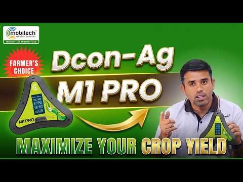 M1 Pro Cellphone Motor Starter | Control Your Farm Motor from Mobile | Mobitech Product Series 🌾📱