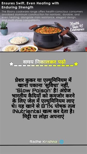 Best success business motivation |#success #healthyfood🍃