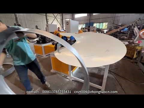 Steel coil inner or outside edge protector rolling forming machine