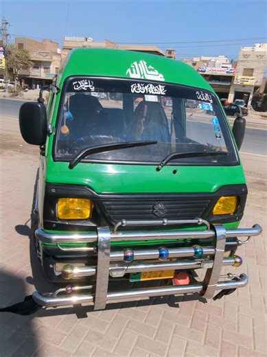 Suzuki Bolan Carry Dabba For Sale