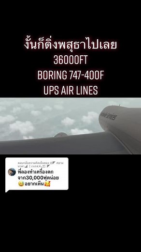 user38383115911 บน TikTok