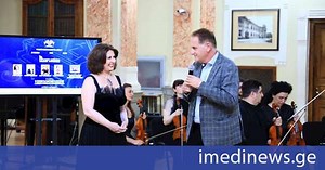 ეროვნულ ბიბლიოთეკაში „ქართული კლასიკური მუსიკის საღამოების“ რიგით მეორე კონცერტი გაიმართა