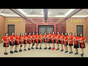 CNY 2026 (大地回春喜庆年) Line Dance