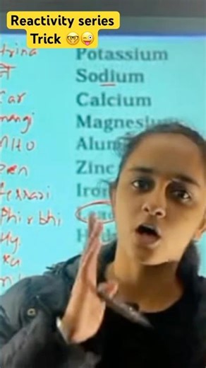 Reactivity series trick 😉 #sdclasses #class10th #viral #shorts #trending #viral #chemistry #video