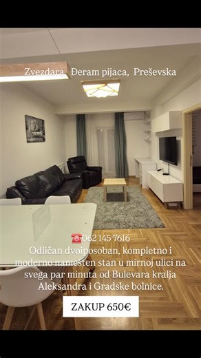 Sava Vuletić on Instagram: "Poseduje hodnik sa velikim plakarom, dnevni boravak sa trpezarijom i opremljenom kuhinjom, spavaću sobu, manju sobu, kupatilo i francuski balkon. Izdaje se namešten kao na slikama, a opremljen je BOSCH tehnikom - frižider, ugradna rerna, ploča, mašina za sudove, mikrotalasna, TV, veš mašina (LG mašina za pranje i sušenje). Za manju sobu se može po želji dodati krevet ili radni sto. Odmah useljiv! Obavezan depozit u visini jedne zakupnine. Agencijska provizija u skladu