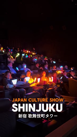 . 🌟✨【Virtual Night SHOWCASE】✨🌟 Experience the ultimate otaku culture with a spectacular collaboration between the wotagei performer