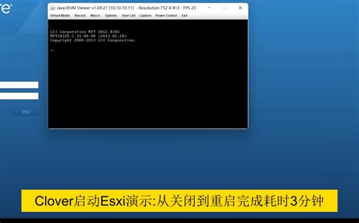 超微支持Uefi的bios植入NVme驱动需Clover才能启动Esxi