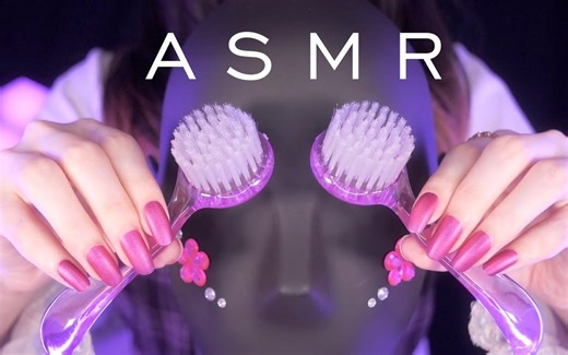 【YouTube搬运】适合容易感到无聊的人的ASMR / 无尽的刺激！ 😴⚡️ 作者: Coromo Sara. ASMR