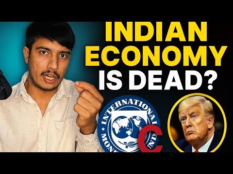 India Q2 GDP Growth Explained | IMF’s C Grade Rating, Manufacturing Boom & Agriculture Slowdown