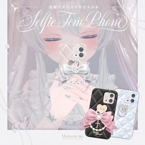 【Modular Avatar対応】自撮りギミック付きスマホ『TemPhone』🎀 - てんぱすおおもり - BOOTH