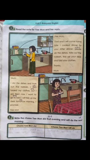 Study With Me သည် TikTok ပေါ်တွင် ရှိသည်