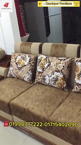 একটি টাইগার কর্নার সোফা বাপ্পি ভাইয়ের নিজ বাসায় ডেলিভারি সম্পুর্ন হলো।❤️ বিস্তারিত জানতে: চলে আসুন কাঁচপুর বাস স্ট্যান্ডের পাশে চাঁদমল সিনেমা হলের সাথে কাচপুর ফার্নিচারে 📲01715402090 📱01911333551 📱01998777222 | Kanchpur Furniture