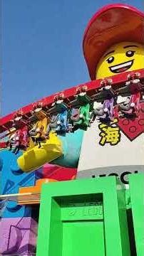 A World Built of Bricks! 🧱✨ Introducing Shanghai Legoland Resort.(一个由积木搭建的世界！🧱✨ 上海乐高乐园度假区来了。)