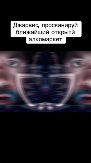 Exploring Futuristic Digital Interfaces and Themes