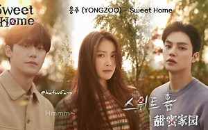 【甜蜜家园/ Sweet Home】OST MV 合集