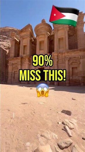 Why Do 90% Miss This Petra Climb?