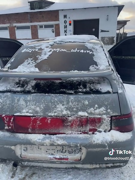 #2112 #рекомендации #автозвук #bassboosted #🥷🏻🖤 | Bass Boosted Car