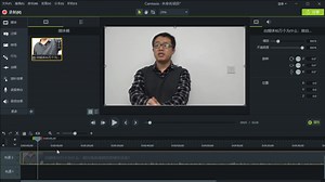 3天学会自媒体短视频制作：cs软件界面介绍