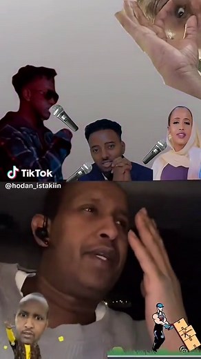 حسابات مقترحة