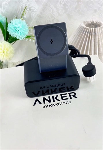 Explore Anker's Exciting Mystery Box Options